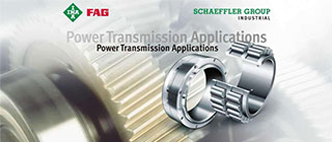 舍弗勒重組:關(guān)閉五大工廠,裁員900人